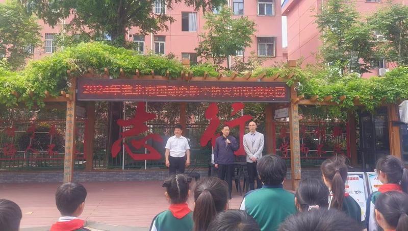 淮北市濉溪路小学携手市国防动员办公室开展5·12防灾减灾应急疏散