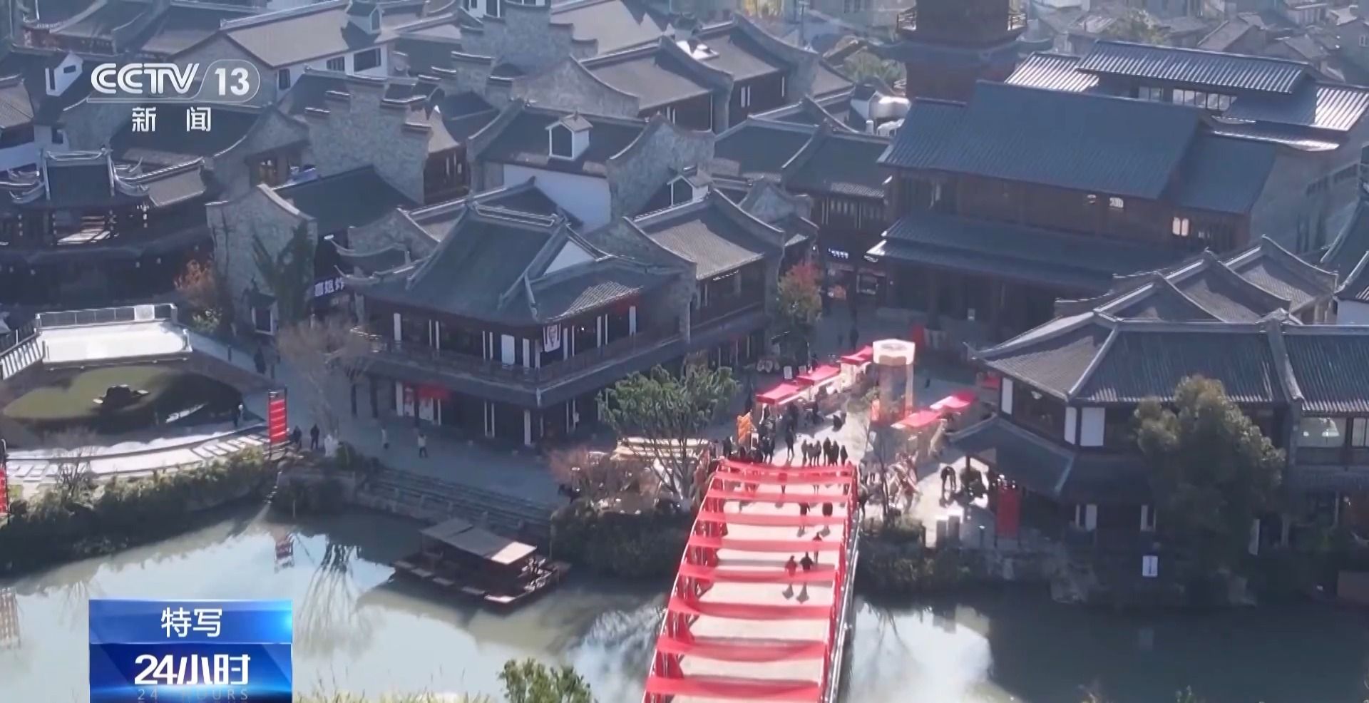 沉浸式感知中国 美国青年在交换学习中爱上中国