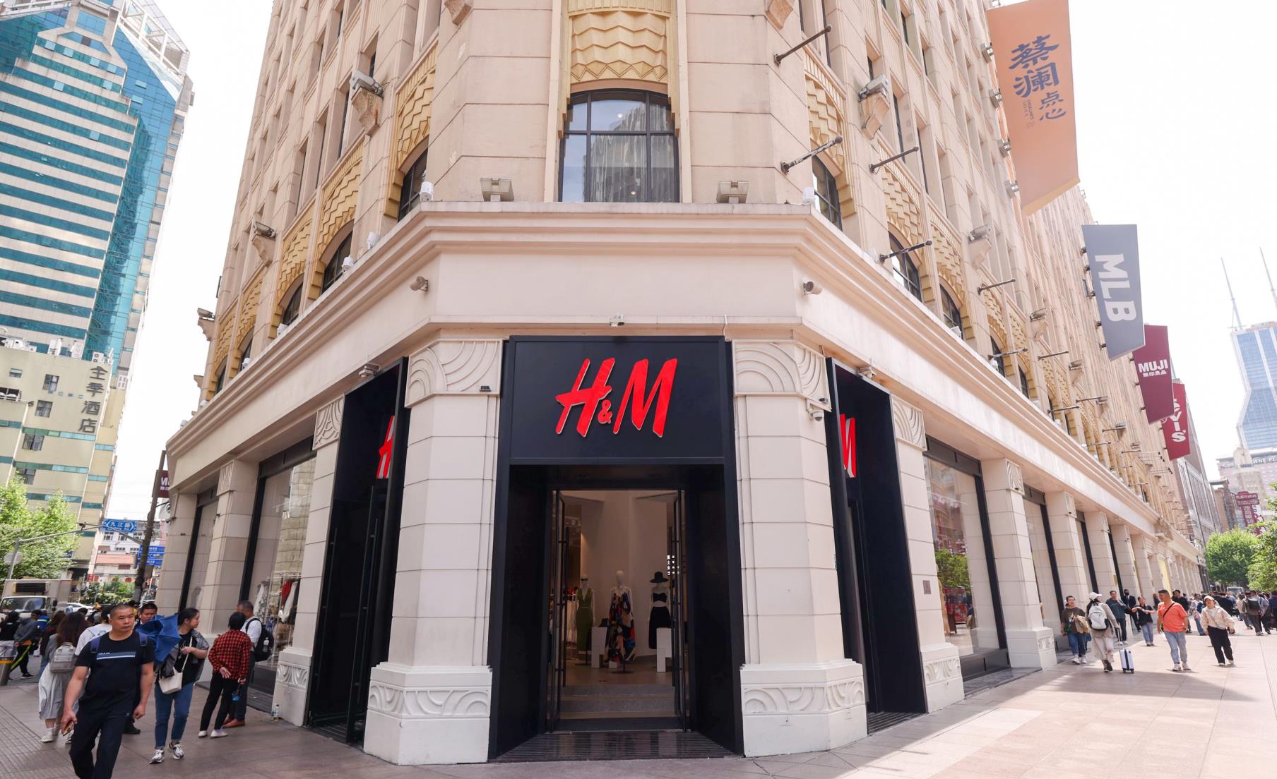 H&M上海南京东路旗舰店