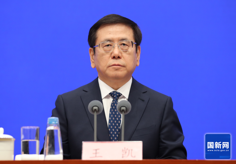 河南省委副书记,省长王凯会上,河南省委副书记,省长王凯介绍,河南