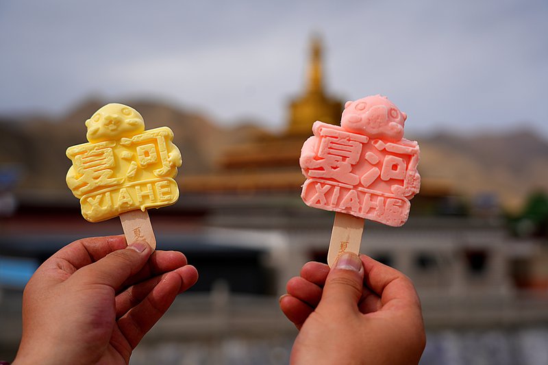 "文创雪糕"带你领略夏河风光