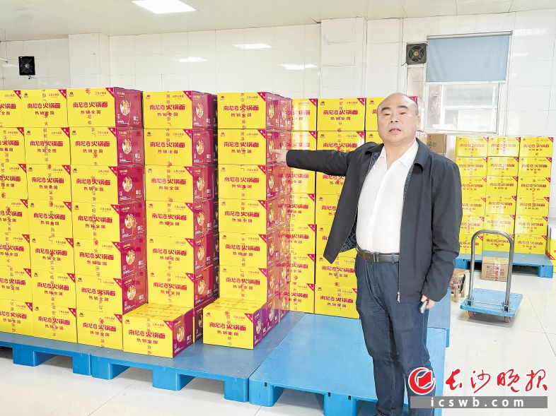 天心区:"科研军师"激活企业发展"方程式"