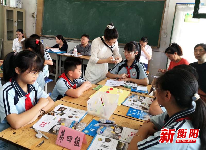 衡东县新塘镇教育管理服务中心举行青年教师教学比武活动