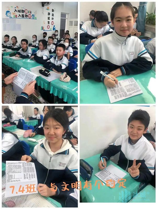 光华学子举行《文明礼仪承诺书》签字仪式|中学_新浪财经_新浪网