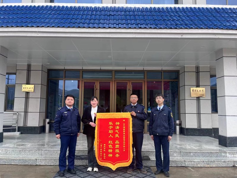 甘肃省公航旅集团公司圆满完成"五一"期间高速公路保通保畅工作