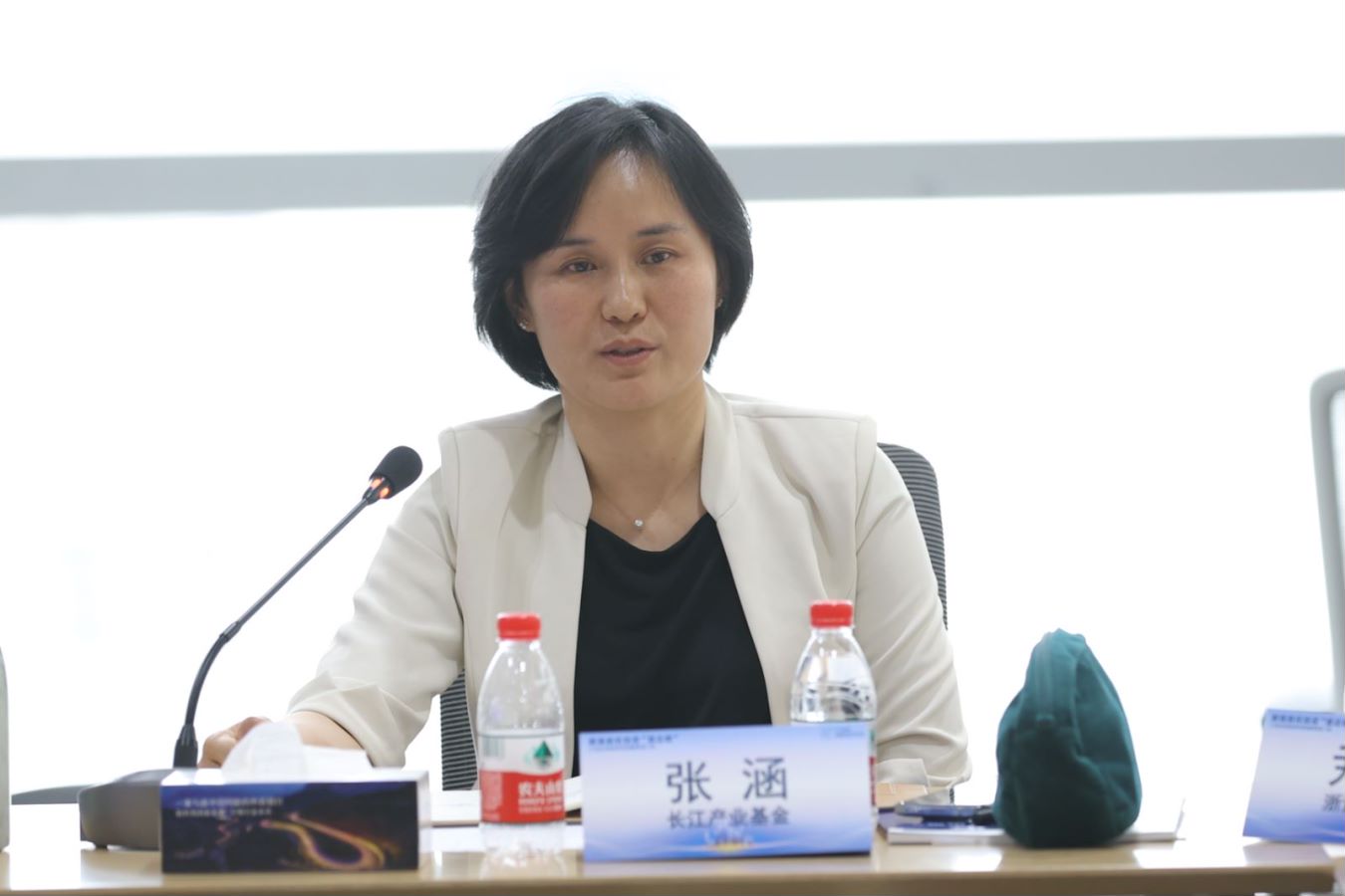 长江产业基金总经理张涵:机构应根据各自资产特征做相应退出策略