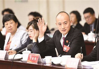 5月8日上午,北京市工会第十五次代表大会开幕式在北京会议中心举行.