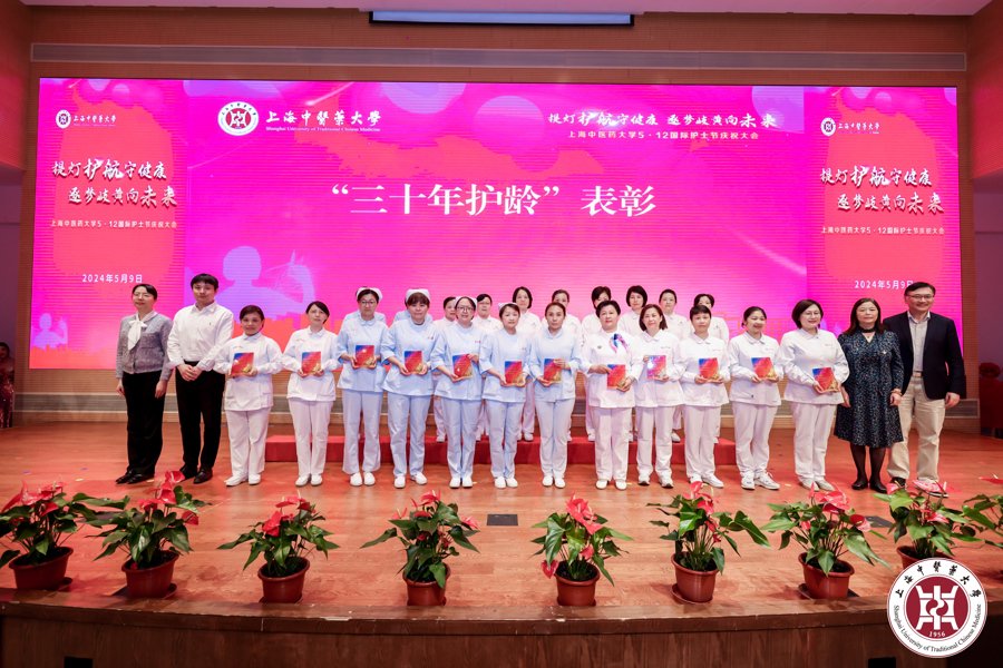 护士节遇上母亲节,她们施展新技能,十余机构结为上海市安宁疗护医教研