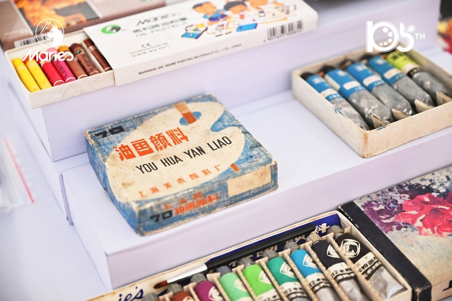 给生活点"颜色",百年国潮品牌马利股份迎来105周岁生日