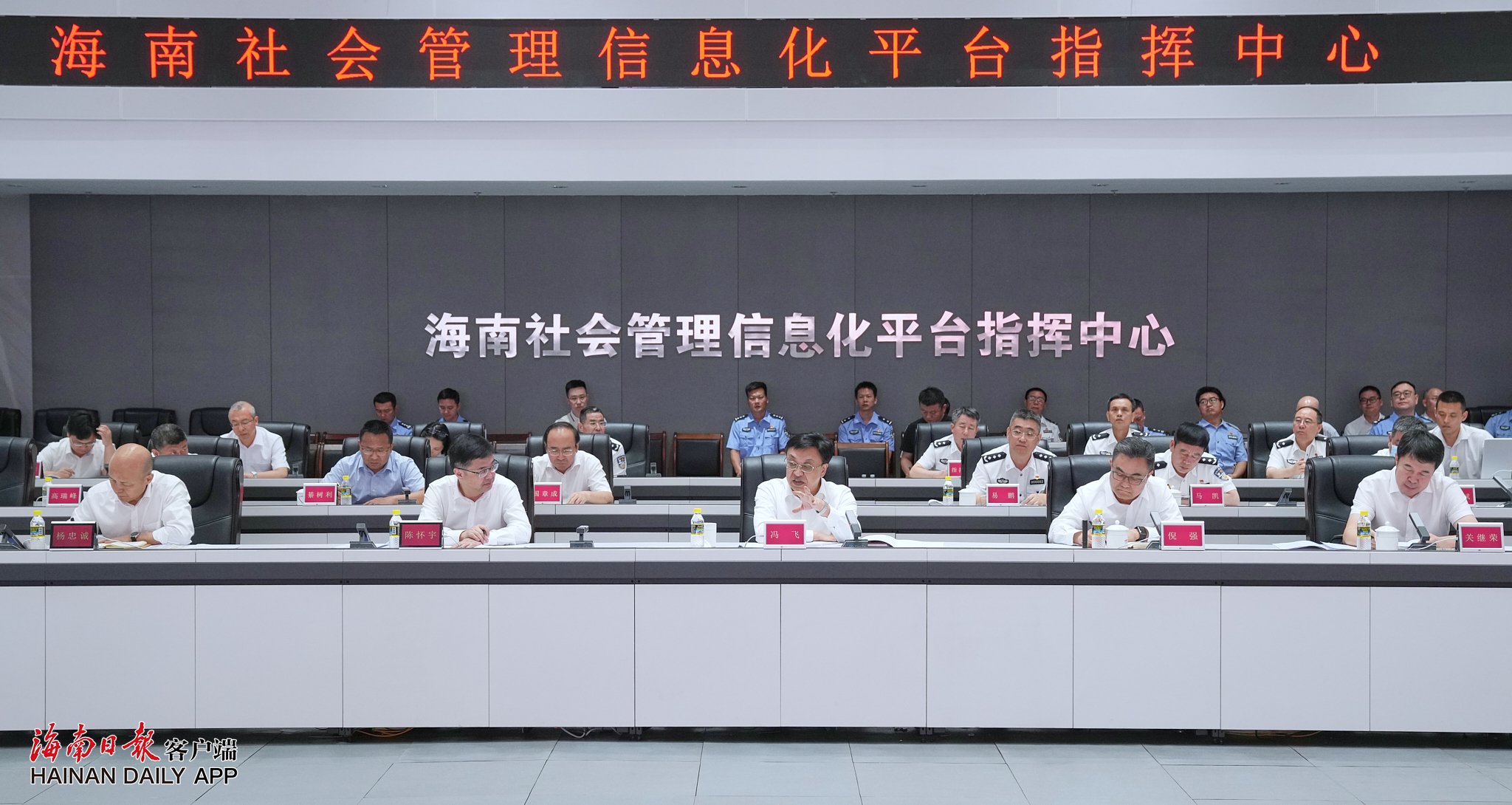 冯飞:把提升通关便利性放在首要位置 加快推进封关运作软硬件项目建设