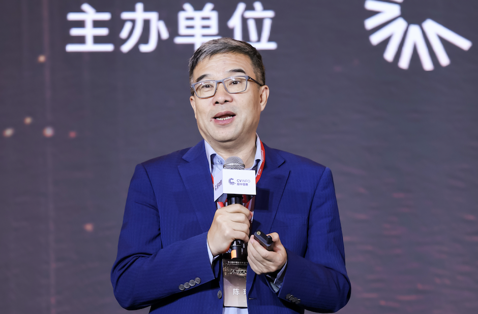 东方富海陈玮:创业,创新和创投是中国未来最大的机会