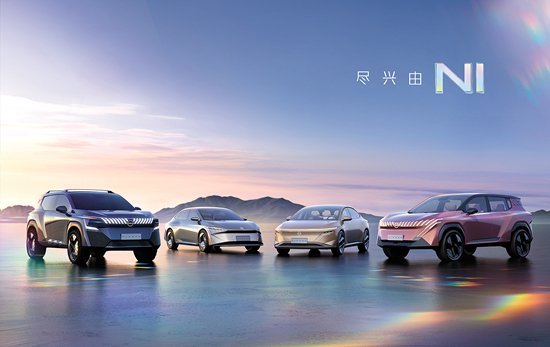 随着全球汽车产业的变革浪潮汹涌而至,新能源与智能化正成为引领行业