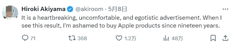 江苏山东基本达成初步共识，共建一条城际高铁，成沭阳通高铁希望