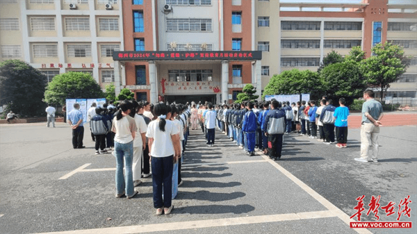 北湖区:知路爱路护路 我们在行动|郴州市_新浪财经_新浪网