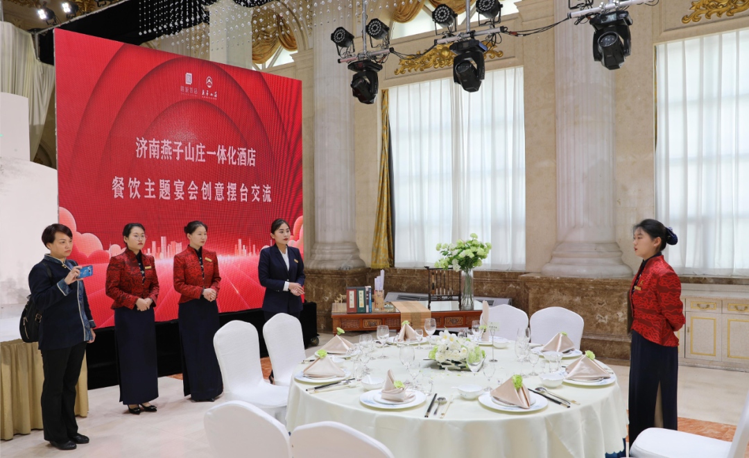 融通旅发济南燕子山庄创新经营模式 打造"燕山春韵"游园会系列活动