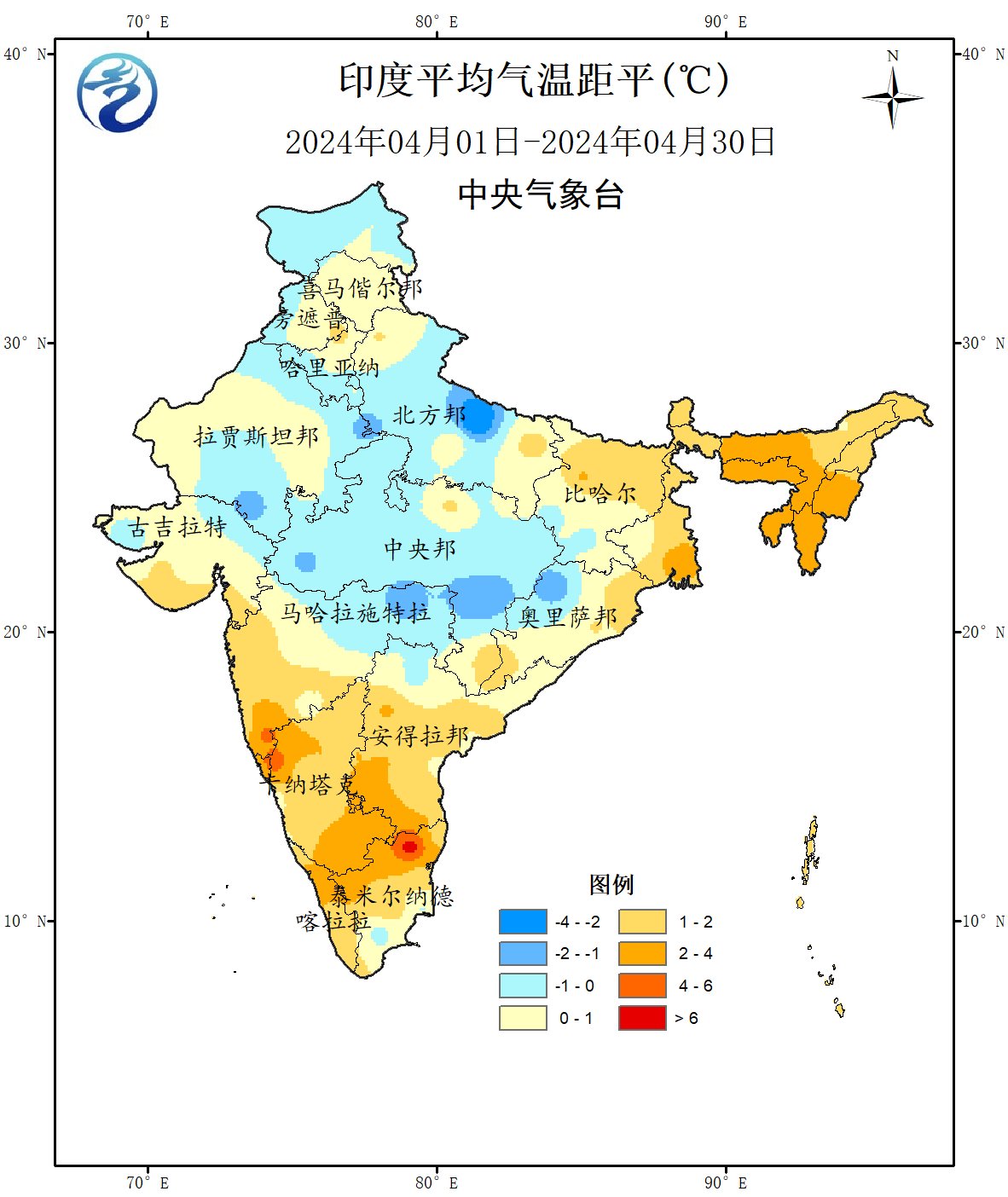 中央气象台:国外农业气象监测与作物产量展望(2024年05月10日)