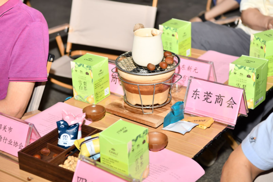 围炉煮茶,品茶看展……韶关这场活动人气真旺!