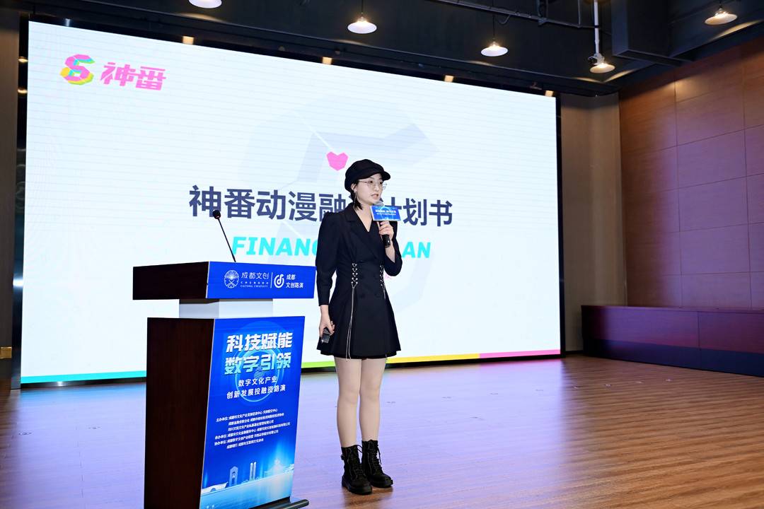 钟杰则针对文创企业申请省级"专精特新"中小企业申报指南进行了全方位