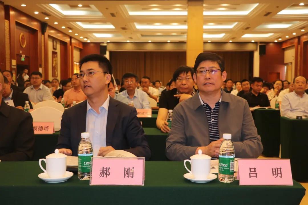 山东华瑞集团联合大连银河期货成功举办山东粮食产业交流大会