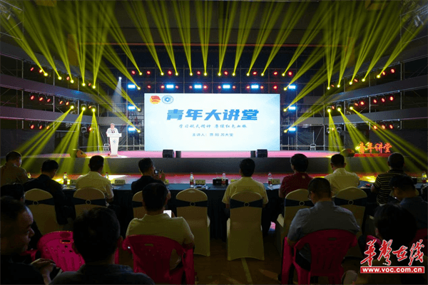 领略沙画艺术 读懂航天故事 常德职业技术学院"青年大讲堂"开讲