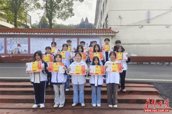 城东中学召开2024年上期期中总结表彰大会