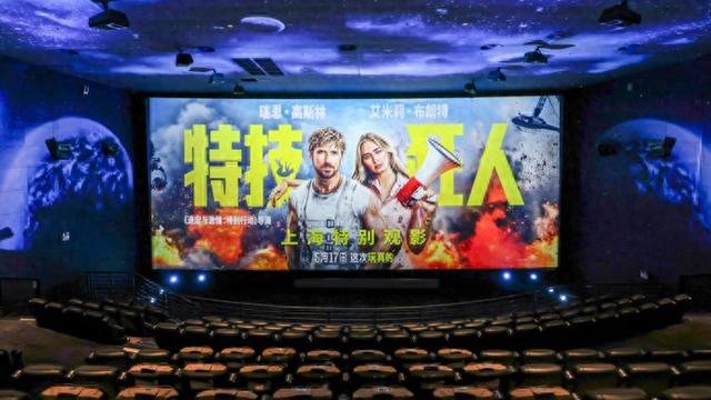 特技替身爱上傲娇导演,《特技狂人》也许是元电影的最好打开方式