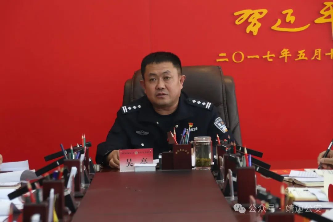 "靖边县副县长,公安局局长吴亮说.