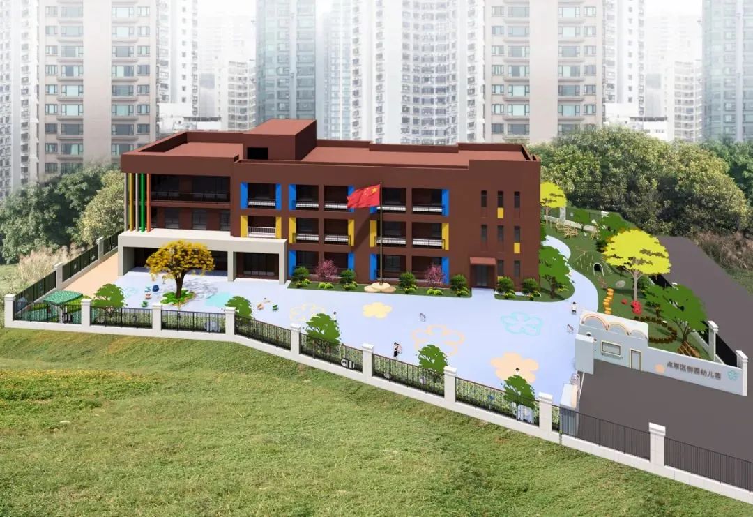 御园幼儿园效果图该幼儿园为碧桂园御园小区配套幼儿园,地址位于点军