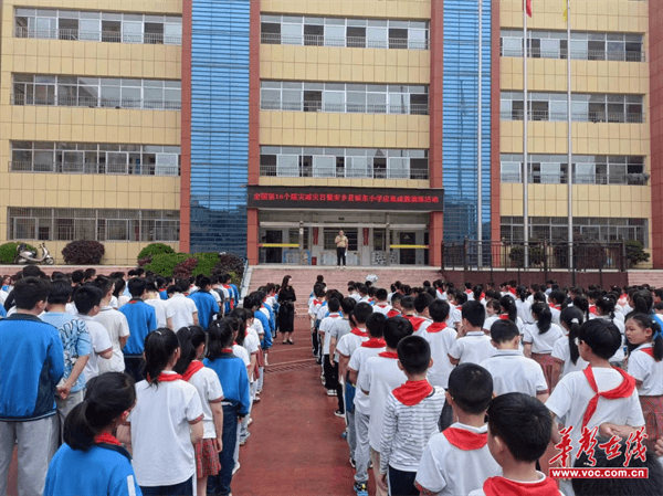 安乡县城东小学:居安思危强意识 防范演练保平安