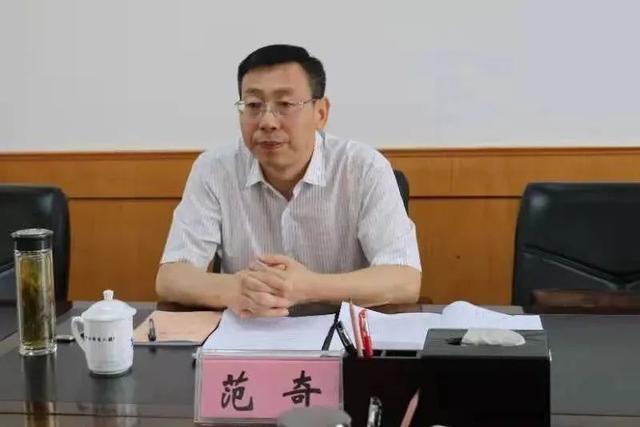 范奇已任安徽省委教育工委副书记