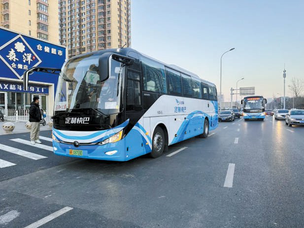 包含同仁医院住院以及报销黄牛随时帮患者挂号的词条