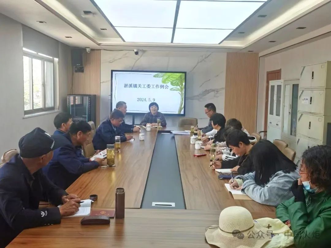 南通市5月9日,南通市崇川区天生港镇街道福利村,龙潭村关工委,在全国