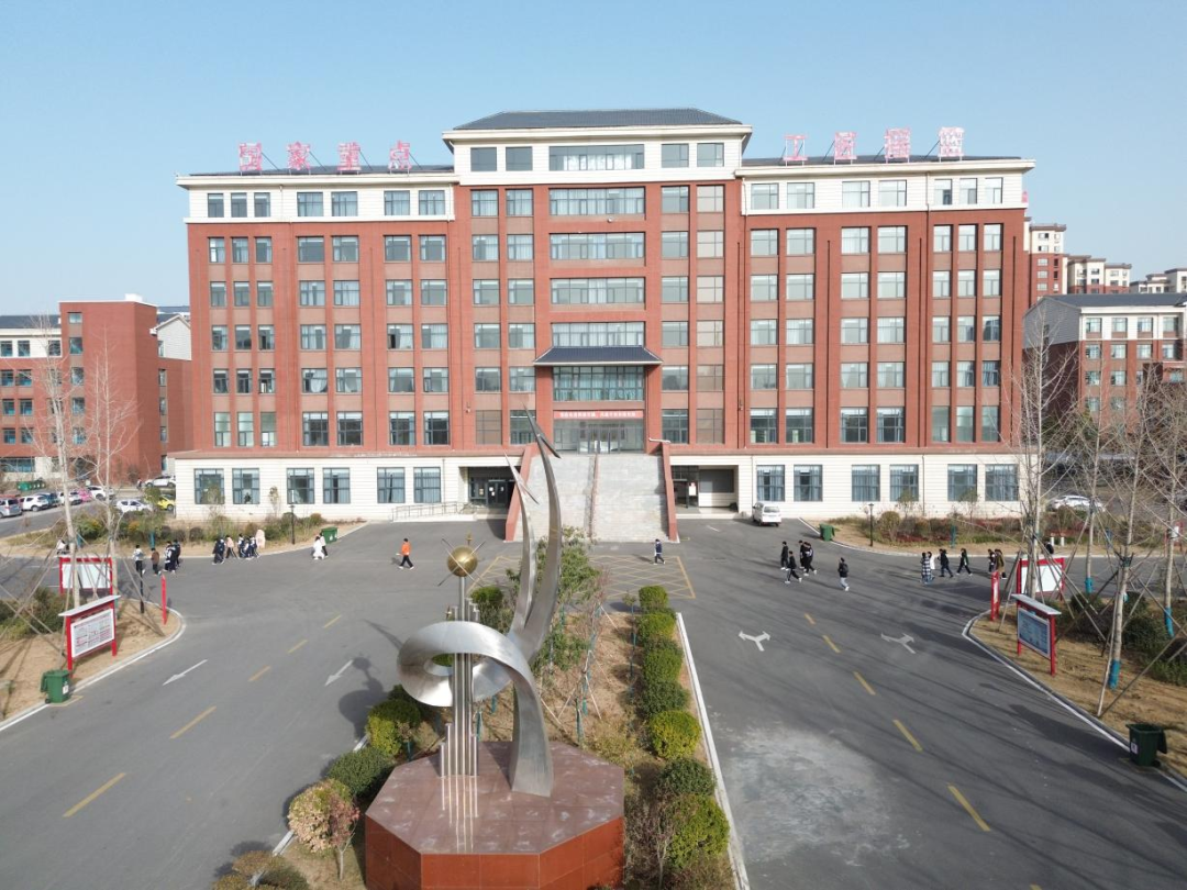 【我们的智慧城市】濮阳科技职业学院:培育新一代信息技术人才的摇篮