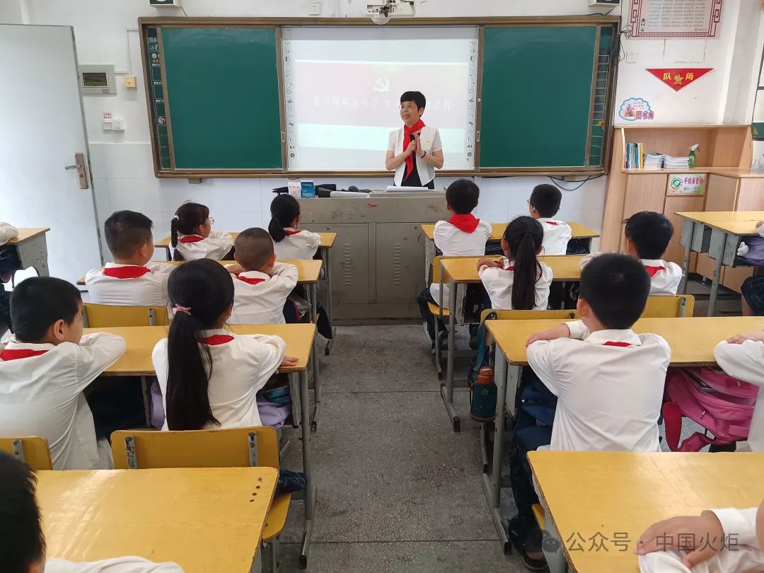 厦门市5月9日,在厦门市金鸡亭小学,集美大学马克思主义学院,思明区莲