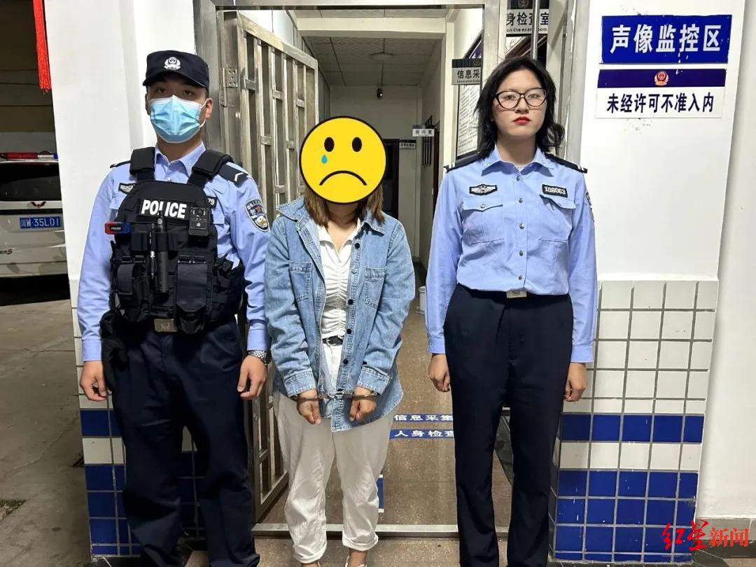 已婚女假装单身与小伙"热恋",不到两年诈骗24万余元,已被刑拘