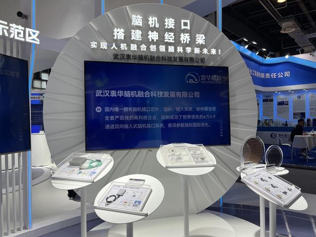 “华体会- 华体会体育官网- 体育APP下