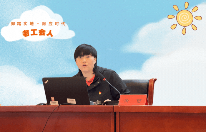 发展会员,阵地建设,法律维权……这些都是黄可需要"操心"的事.