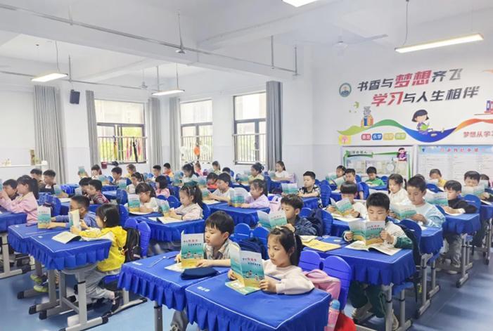 珍爱生命,预防溺水——庐江县晨光小学举行2024年春季学期防溺水宣传