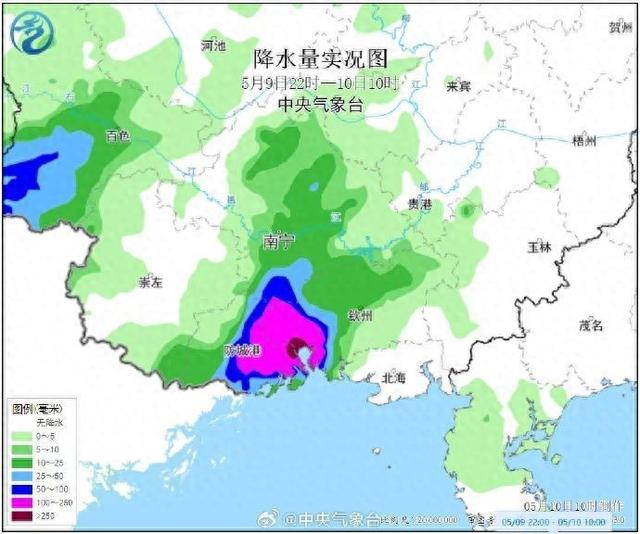 停课!一地紧急通知