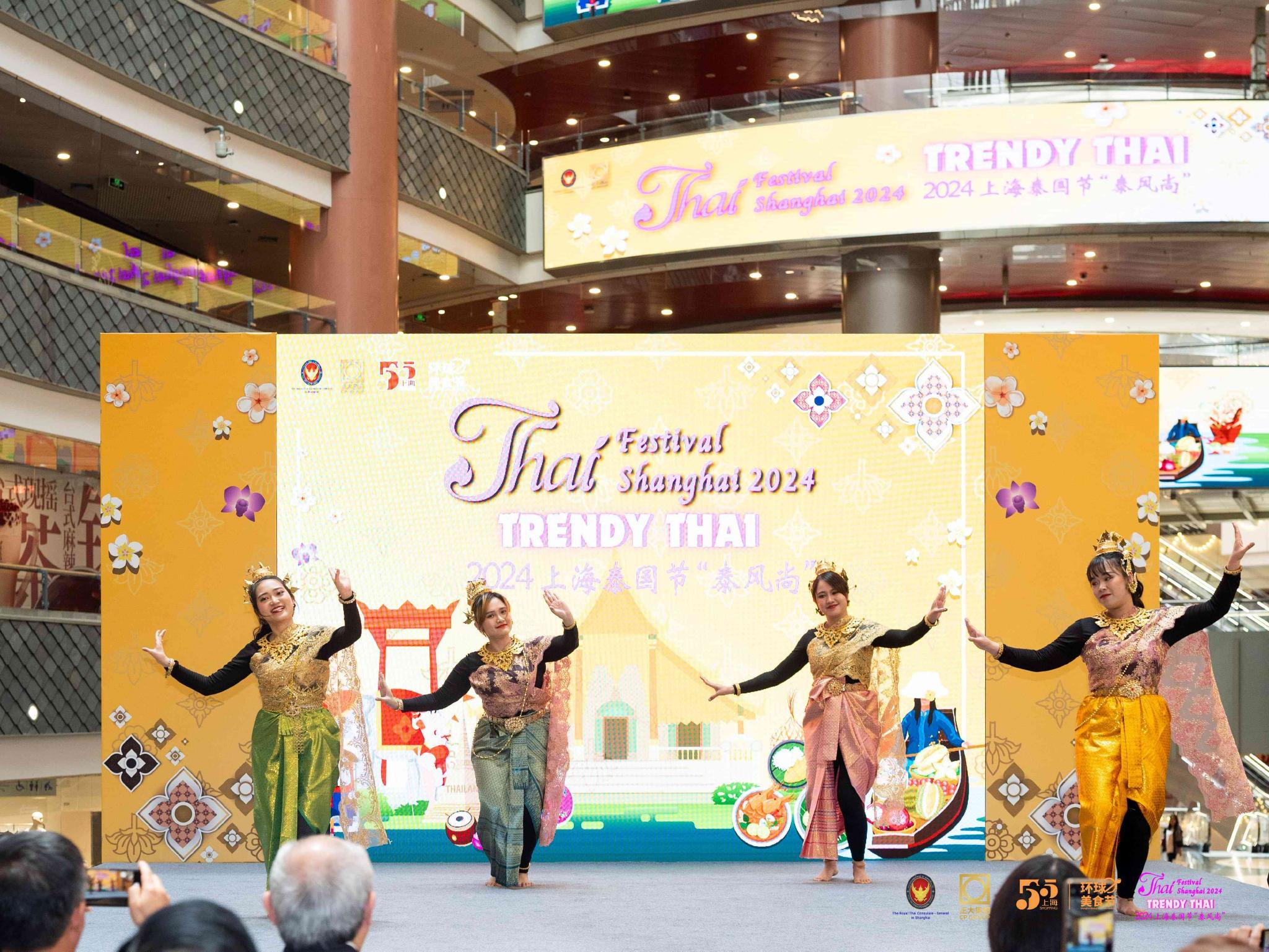 为"环球美食节"预热,2024年上海泰国节"trendy thai"泰风尚活动在沪