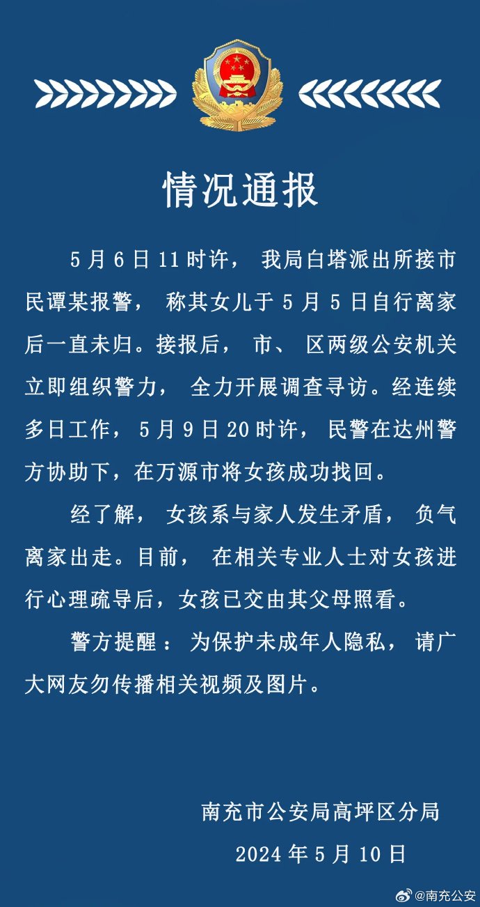钟汉良朱珠新剧扑街，52岁霸总妆造翻车，网友：姨味太冲了