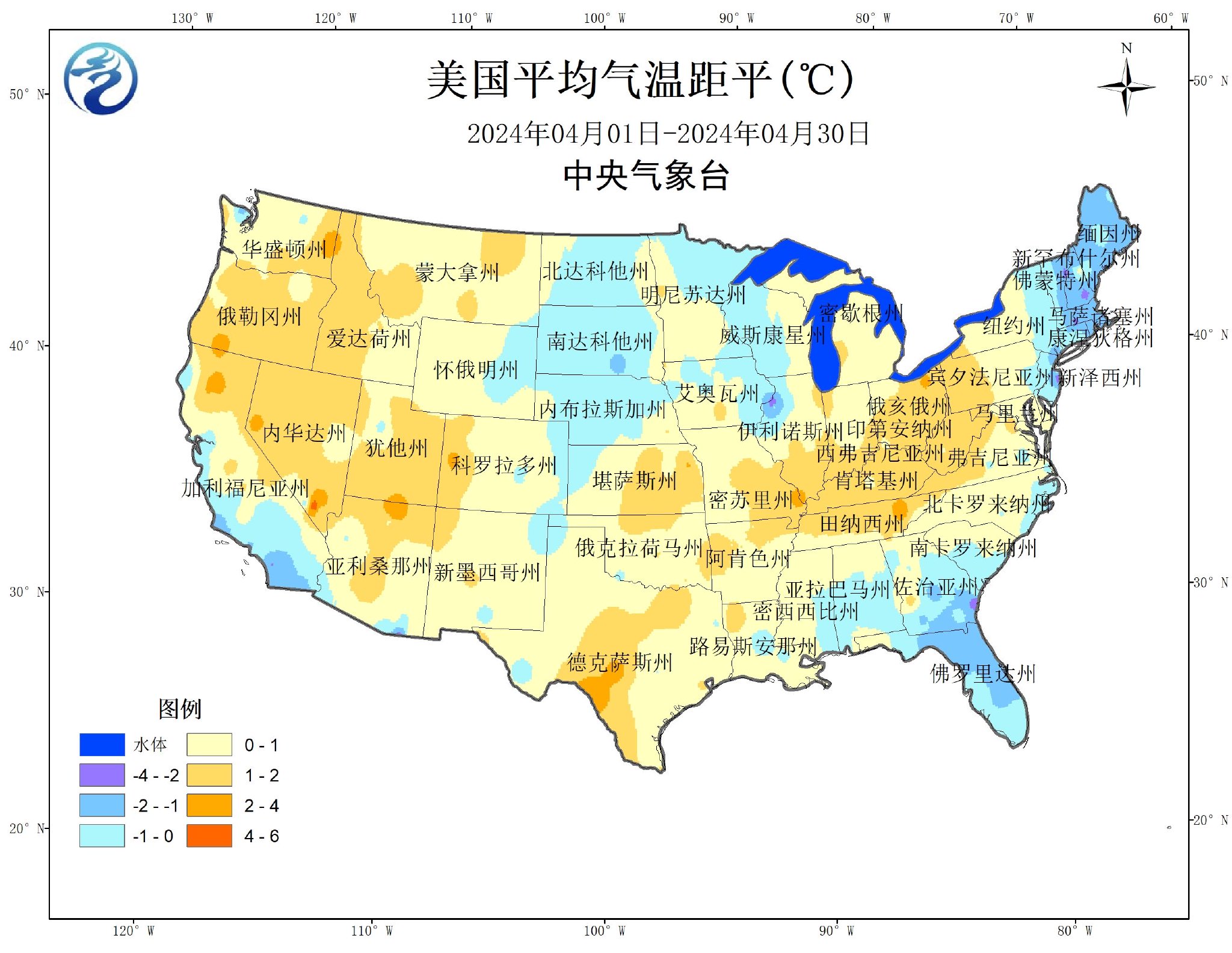 中央气象台:国外农业气象监测与作物产量展望(2024年05月10日)
