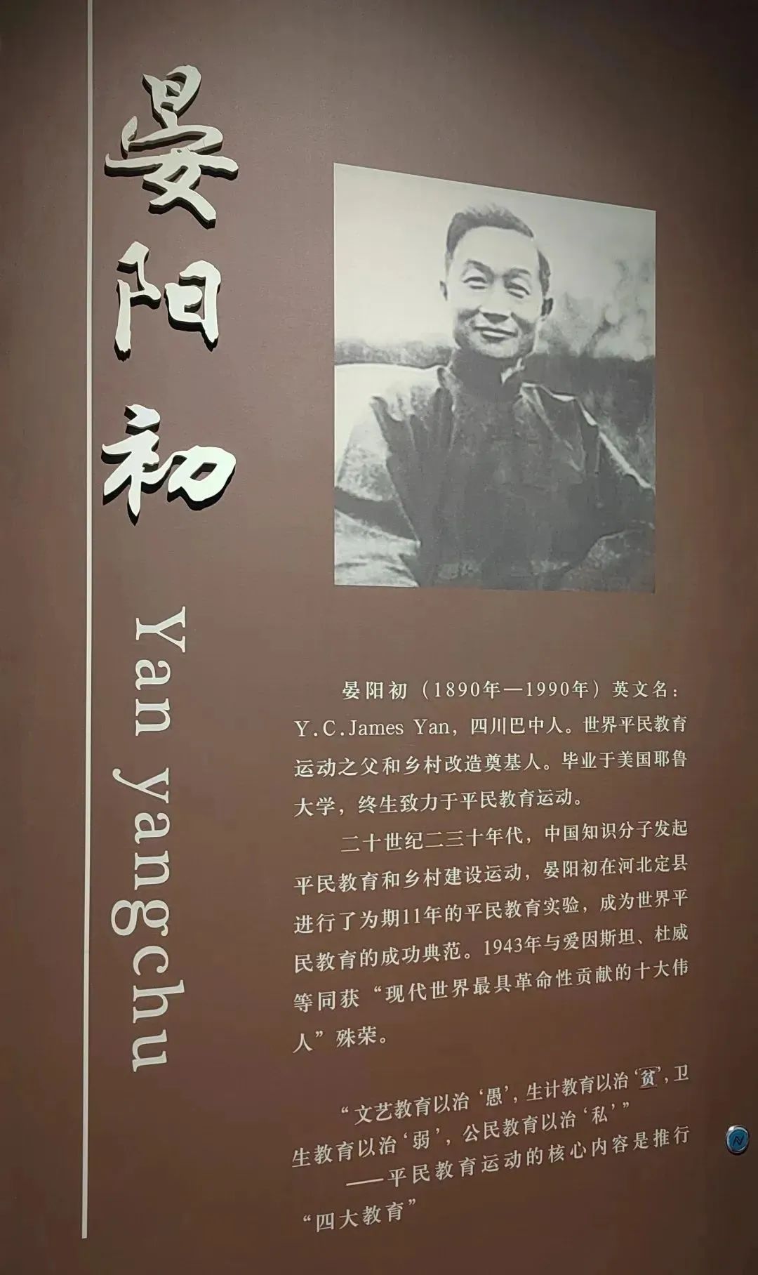 定州名人在定州工作过的名人就更多,包括宋代韩琦,苏轼,司马光先后在