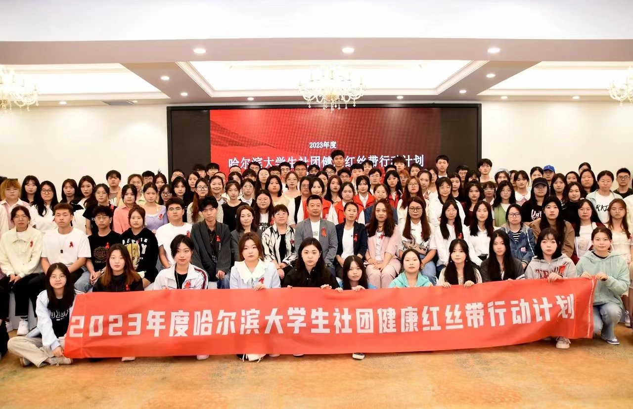 哈尔滨:构建重大传染病智慧化防控协同机制新格局