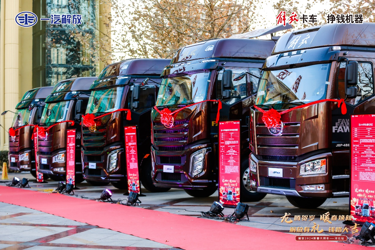 旺季来临,一汽解放持续领跑终端市场