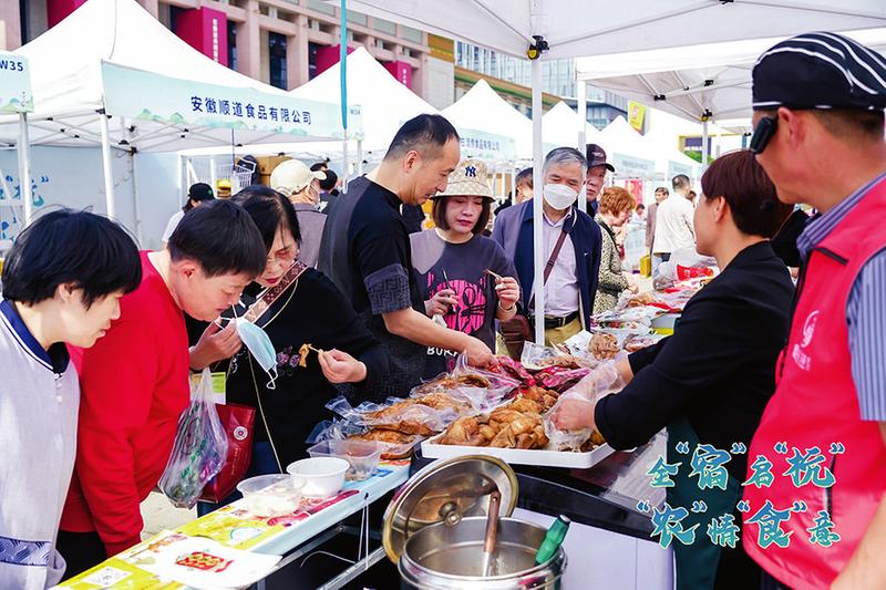 宿州千余款绿色农产品"走亲"杭州