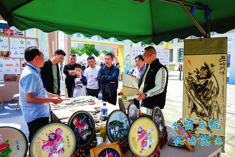 宿州千余款绿色农产品"走亲"杭州