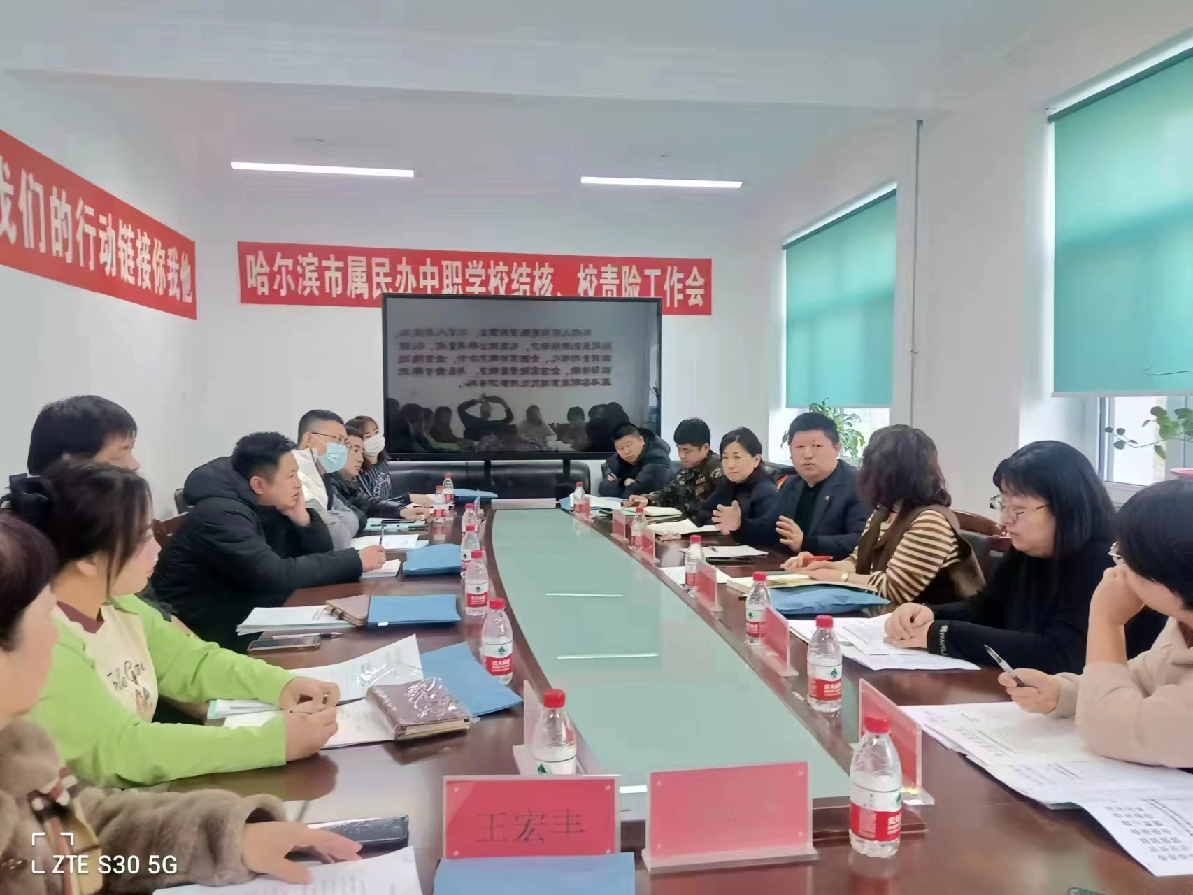 哈尔滨:构建重大传染病智慧化防控协同机制新格局