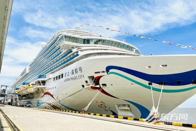 从空中出租车到魔都号邮轮 品牌日开幕:看国产制造"上天入海"