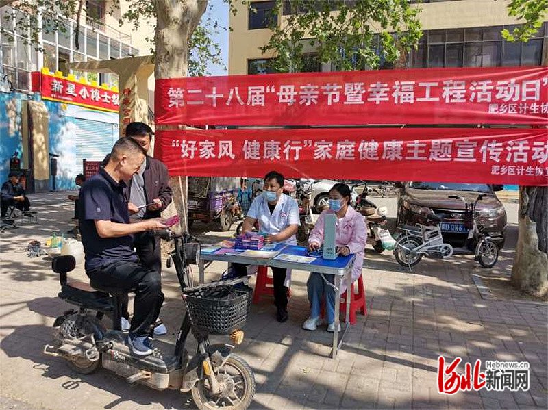 温情五月 感恩母亲在行动